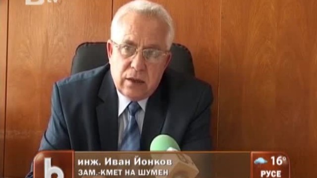 Снимка: Знаете ли колко струват дупките по улиците на Шумен?