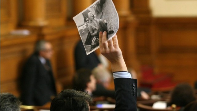 Снимка: Изборният кодекс влиза отново в парламента
