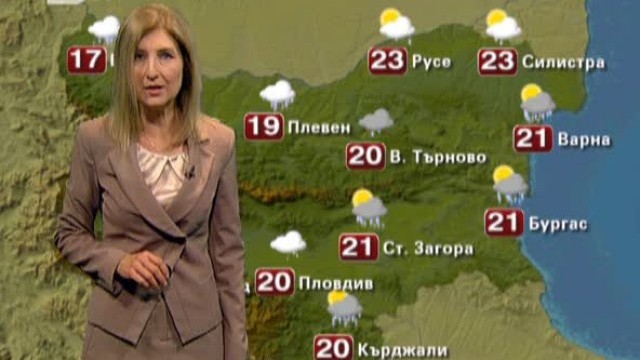 Снимка: Времето в 17 часа - 14.05.2012 г.