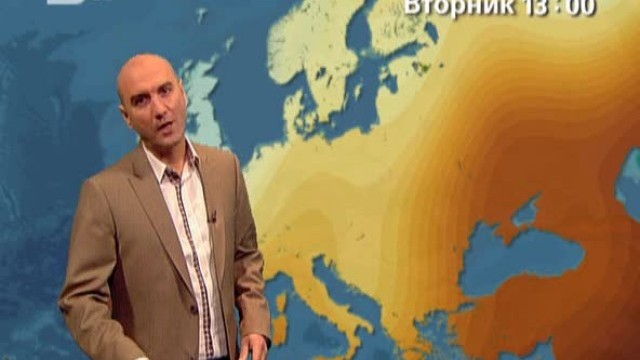 Снимка: Времето - Обедна емисия - 15.05.2012 г.