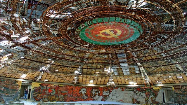 Снимка: БСП ще спасява Бузлуджа с дарителска кампания