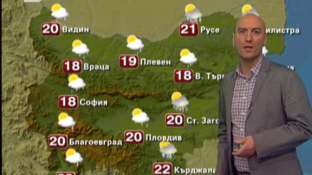 Снимка: Времето - Сутрешна емисия 23.05.2012 г.