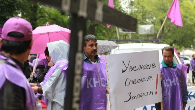 Снимка: Железничари на протест