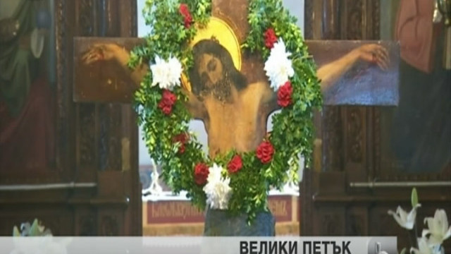 Снимка: bTV Новините - Обедна емисия на 03.05.2013 г.