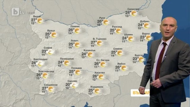 Снимка: Времето - Централна емисия - 06.05.2013 г.