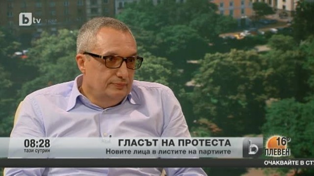 Снимка: Лидерът на ДСБ Иван Костов за кампанията и бъдещите коалиции