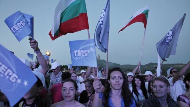 Снимка: Заключителен митинг на ГЕРБ във Велико Търново