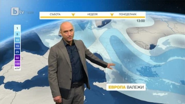 Снимка: Времето - Обедна емисия - 11.05.2013 г.