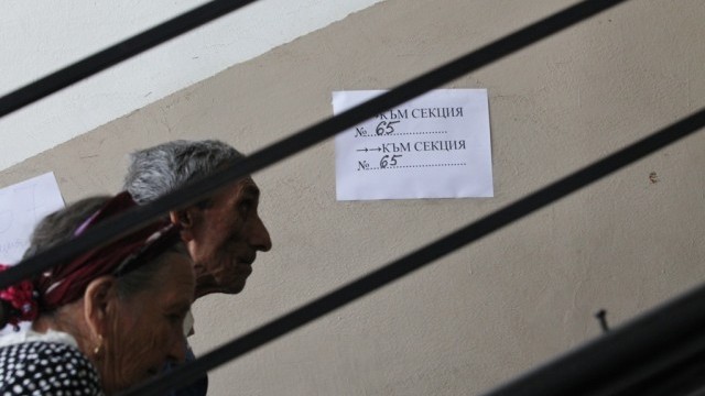 Снимка: Над 500 роми от цялата страна учредиха нова партия в Пловдив