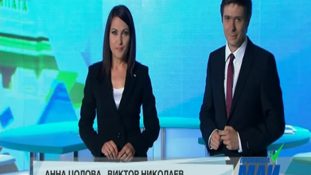 Снимка: Гледайте изборното студио на bTV 