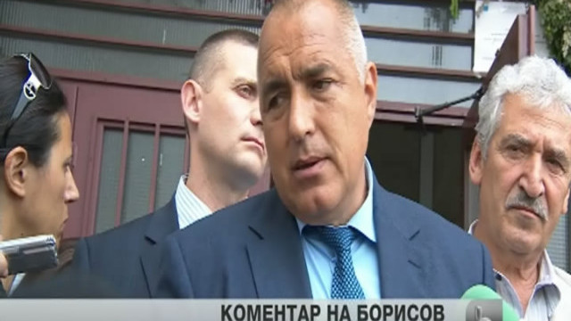 Снимка: bTV Новините - Централна емисия - 12.05.2013 г.