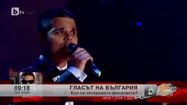 Снимка: 