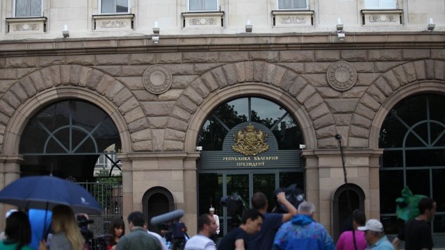Снимка: Над 230 души участват в първата дискусия от президентската инициатива 