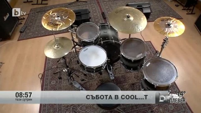 Снимка: Събота в COOL... T