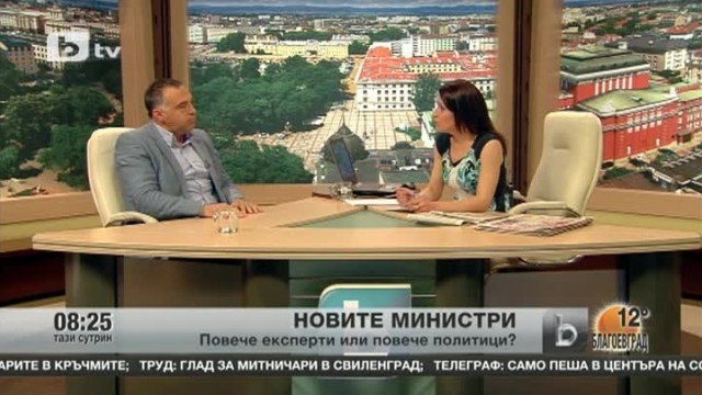Снимка: Антон Кутев: БСП не е готова да става заложник на ничии интереси