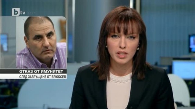 Снимка: bTV Новините в 17 часа - 31.05.2013 г.