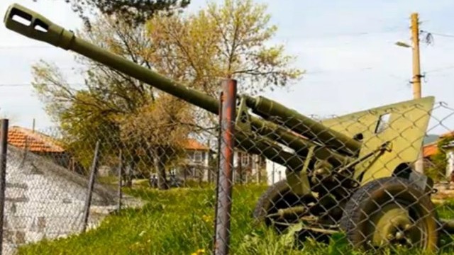 Снимка: Кметства 
