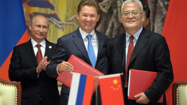 Снимка: „Газпром