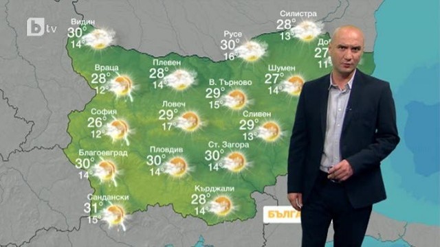 Снимка: Времето - Централна емисия - 24.05.2014