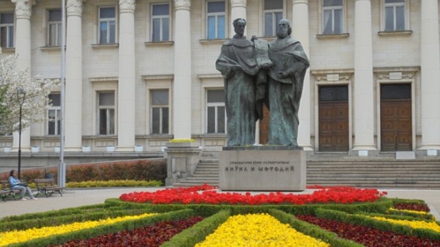 Снимка: Цветовете на София през май
