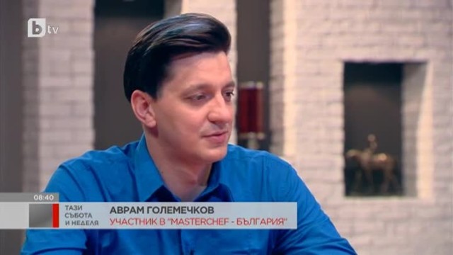 Аврам Големечков от MasterChef: Влагам креативност и цялата си енергия в това, което правя