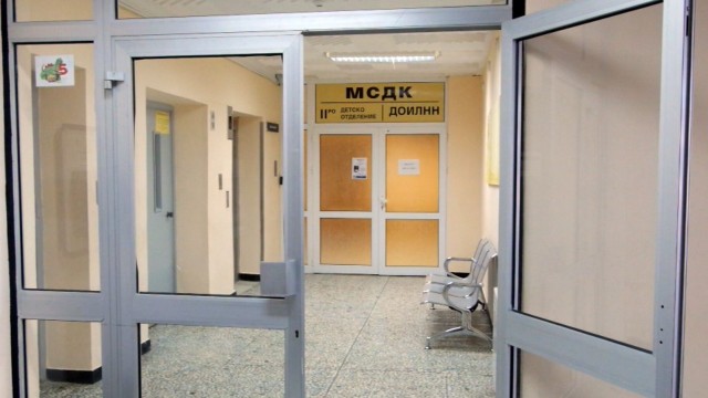 Снимка: Всички лечебни заведения ще могат да се приватизират
