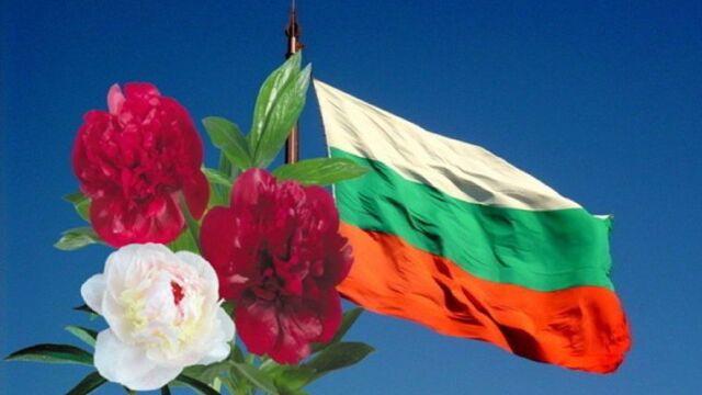 Снимка: Всички имена, които празнуват на Гергьовден