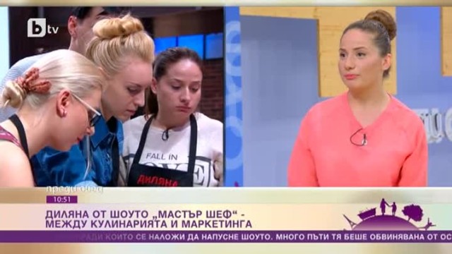 Диляна: Допуснах доста грешки в 