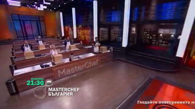 Последната седмица от 