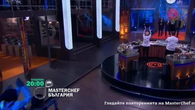 Готови ли сте за големия финал на MasterChef?