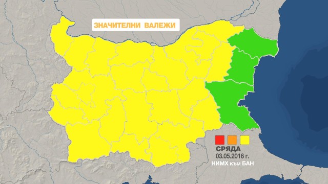 Снимка: Рязко влошаване на времето след почивните дни