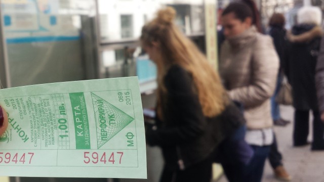 Снимка: Граждани отново протестираха срещу поскъпването на билета в София
