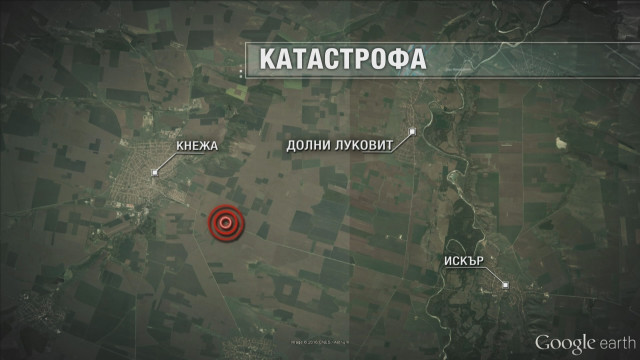 Снимка: 7 души загинаха при тежки катастрофи снощи и тази сутрин