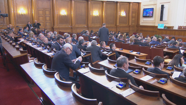 Снимка: Бурни страсти в парламента след решението на АБВ да излезе от мнозинството