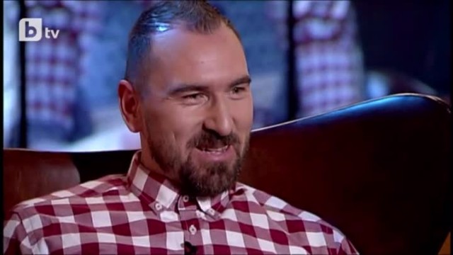 Търси се: Андре Токев (2 част)