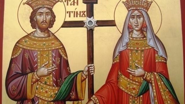 Снимка: Почитаме Светите равноапостоли Константин и Елена