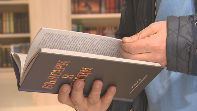 Снимка: Издатели искат по-нисък ДДС за книгите