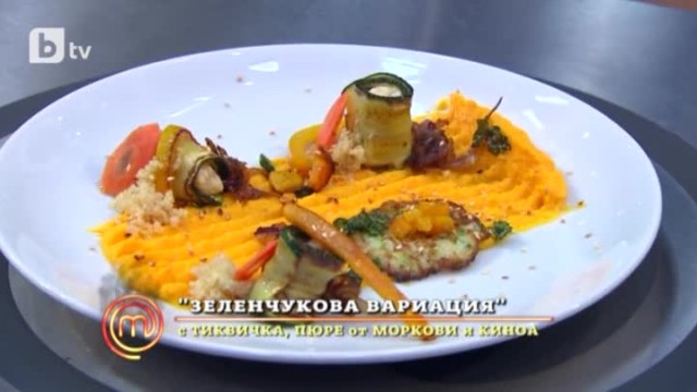 Вкусна ли е вегетарианската чиния на Севда?