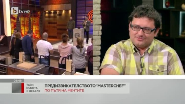 Антон Бахчеванов от 
