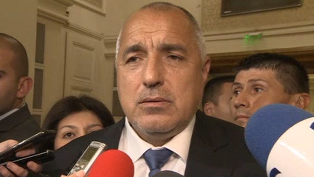 Снимка: Бойко Борисов: Извинявам се на БСП, че ги победихме