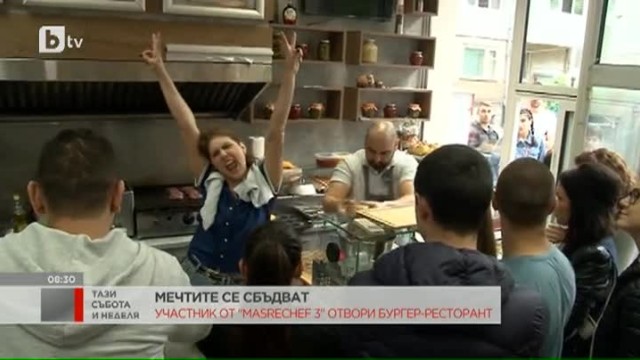 Петър Киров от 