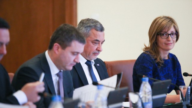 Снимка: Редовното заседание на кабинета ще се проведе в зала 3 на НДК