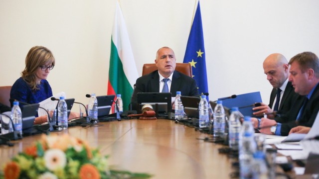 Снимка: Кабинетът гласува минималната заплата и пенсия за 2019 г.