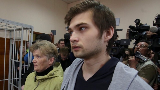 Снимка: Осъдиха условно руския младеж, ловил покемони в църква