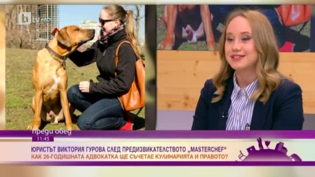 Виктория: MasterChef ме научи, че мога да превърна едно хоби в огромно приключение