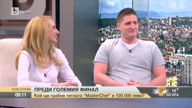 Кой ще грабне титлата 