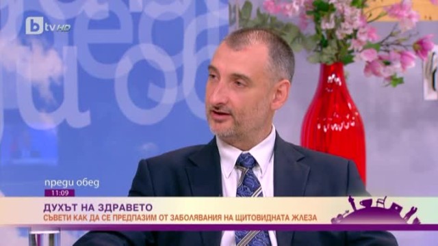 Снимка: Духът на здравето: Колко и каква сол е желателно да консумираме?
