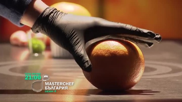 Когато можеш да крадеш безнаказано, всичко е възможно - гледайте MasterChef тази вечер