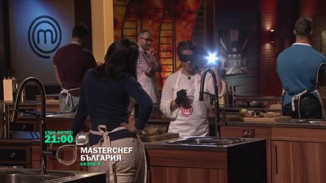 Когато можеш да крадеш безнаказано, всичко е възможно - гледайте MasterChef утре вечер