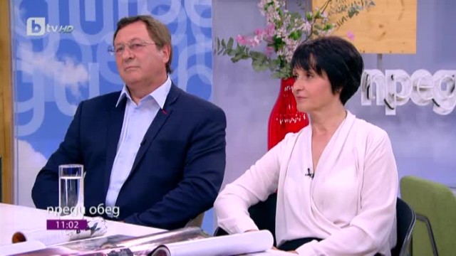 Снимка: Духът на здравето: 11 съвета за кондиционирано тяло